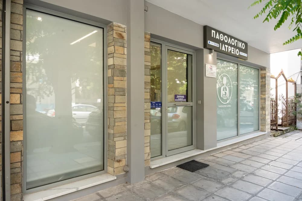 Office image from the outside